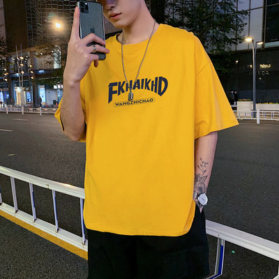 Καλοκαιρινό φαρδύ T-shirt με επιγραφές