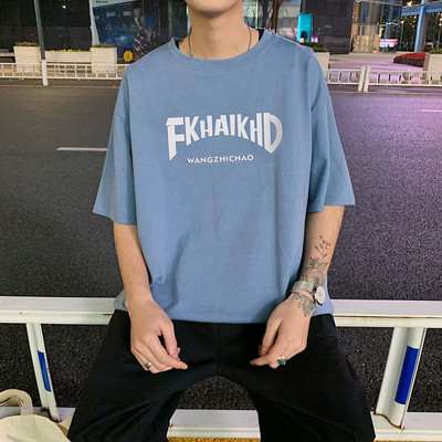 Καλοκαιρινό φαρδύ T-shirt με επιγραφές