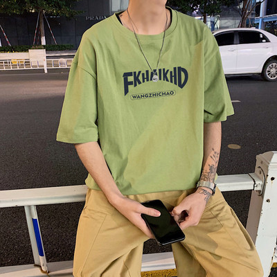 Καλοκαιρινό φαρδύ T-shirt με επιγραφές