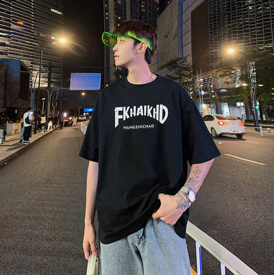 Καλοκαιρινό φαρδύ T-shirt με επιγραφές