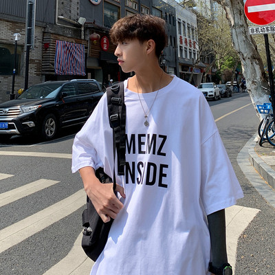 Lai suvine kirjadega T-särk