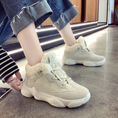 Magas női tornacipő új modellje pehely és durva talppal