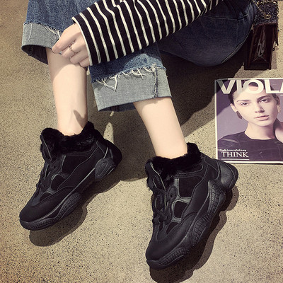 Magas női tornacipő új modellje pehely és durva talppal