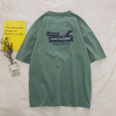 Lai 3/4 varrukate ja kirjadega suvine T-särk