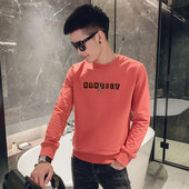 Мъжка блуза с дълъг ръкав и надпис 