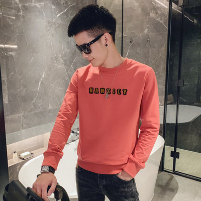 Мъжка блуза с дълъг ръкав и надпис 