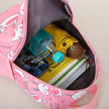 Παιδικό σχολικό σακίδιο με εφαρμογή κατάλληλη για αγόρια και κορίτσια