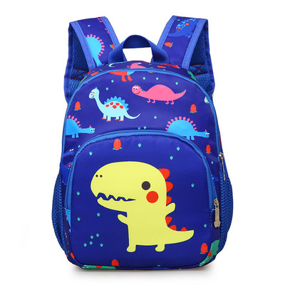 Poistele ja tüdrukutele sobiv rakendusega laste kooliseljakott