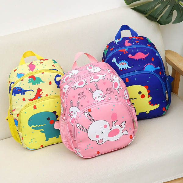 Poistele ja tüdrukutele sobiv rakendusega laste kooliseljakott