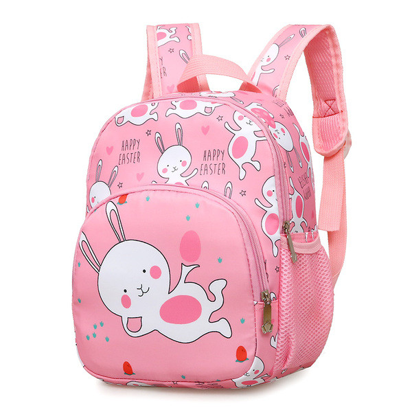 Poistele ja tüdrukutele sobiv rakendusega laste kooliseljakott