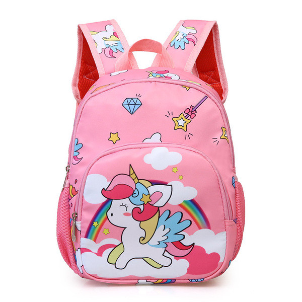 Poistele ja tüdrukutele sobiv rakendusega laste kooliseljakott