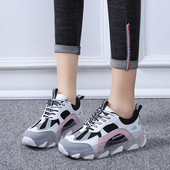 Casual αθλητικά παπούτσια με τραχιά σόλα