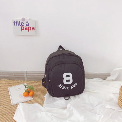 Παιδικό καθημερινό σακίδιο με επιγραφή