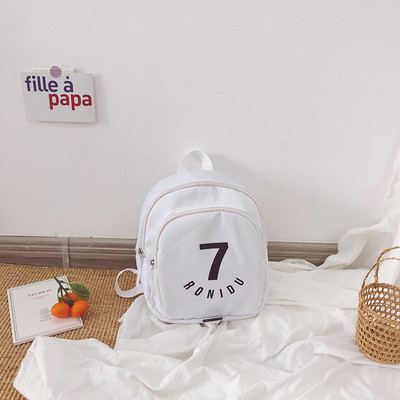 Παιδικό καθημερινό σακίδιο με επιγραφή