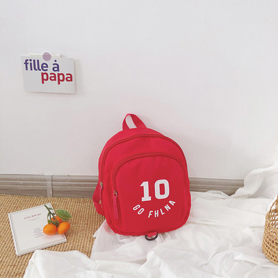 Παιδικό καθημερινό σακίδιο με επιγραφή