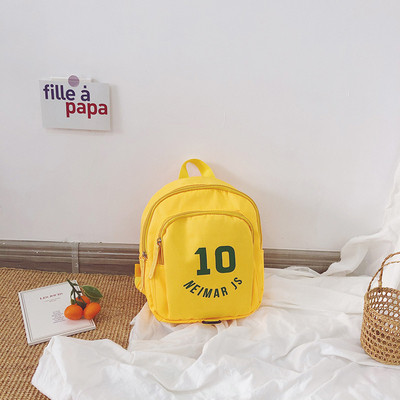 Παιδικό καθημερινό σακίδιο με επιγραφή