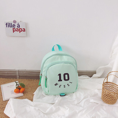 Παιδικό καθημερινό σακίδιο με επιγραφή