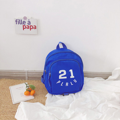 Παιδικό καθημερινό σακίδιο με επιγραφή