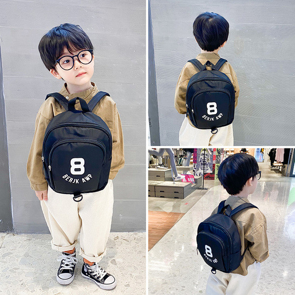 Παιδικό καθημερινό σακίδιο με επιγραφή