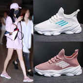 Αθλητικά και casual γυναικεία παπούτσια με τραχιά σόλα