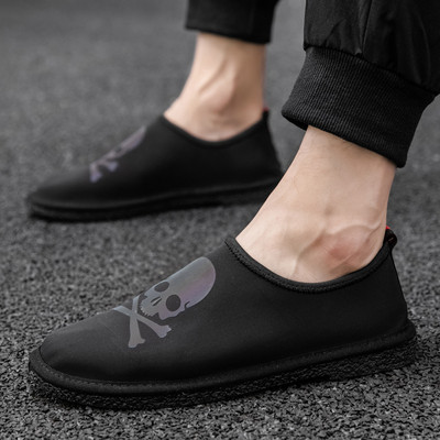 Ανδρικά μοκασίνια με επίπεδη σόλα σε διάφορα χρώματα