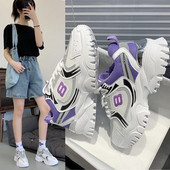 Νέο μοντέλο αθητικά παπούτσια με υψηλή τραχιά σόλα