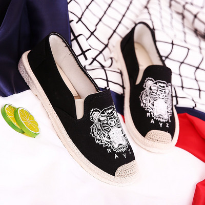 Ανδρικά καθημερινά μοκασίνια με κεντήματα και επίπεδη σόλα