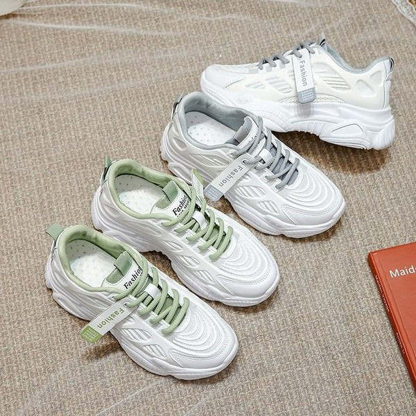 Ženske bijele tenisice s grubim đonom