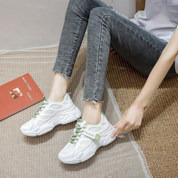 Ženske bijele tenisice s grubim đonom