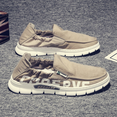 Ανδρικά μοντέρνα μοκασίνια με επιγραφή