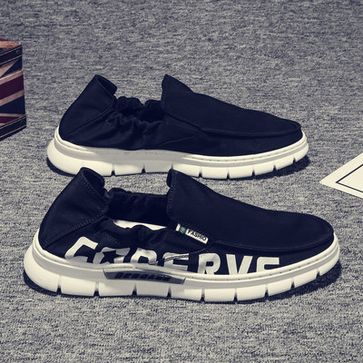 Ανδρικά μοντέρνα μοκασίνια με επιγραφή