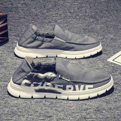 Ανδρικά μοντέρνα μοκασίνια με επιγραφή