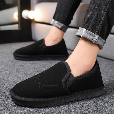 Ανδρικά χειμερινά μοκασίνια με επίπεδη σόλα