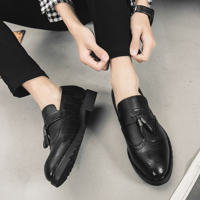 Muške casual mokasine od umjetne kože s resom