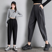 Γυναικείο αθλητικό παντελόνι με ψηλή μέση - φαρδύ μοντέλο