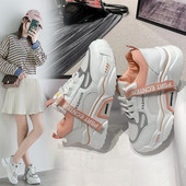 Γυναικεία casual αθλητιά παπούτσια με επιγραφές