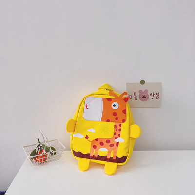 Παιδικό καθημερινό σακίδιο με καμηλοπάρδαλη κατάλληλο για αγόρια και κορίτσια