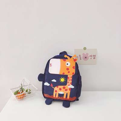 Παιδικό καθημερινό σακίδιο με καμηλοπάρδαλη κατάλληλο για αγόρια και κορίτσια