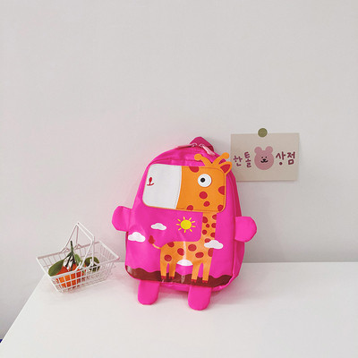 Παιδικό καθημερινό σακίδιο με καμηλοπάρδαλη κατάλληλο για αγόρια και κορίτσια