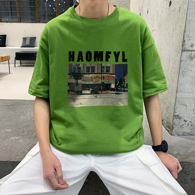 Ανδρικό μπλουζάκι με κοντά μανίκια και έγχρωμη εκτύπωση