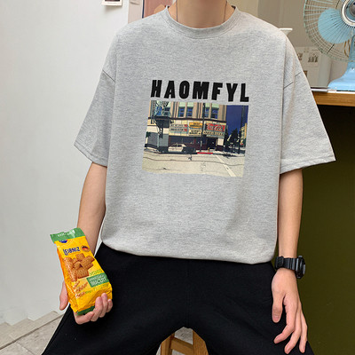 Ανδρικό μπλουζάκι με κοντά μανίκια και έγχρωμη εκτύπωση