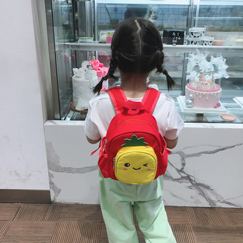 Καθημερινό παιδικό σακίδιο για κορίτσια με μπροστινή τσέπη
