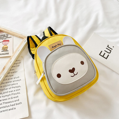 Νέο παιδικό σακίδιο για κορίτσια και αγόρια με μπροστινή τσέπη