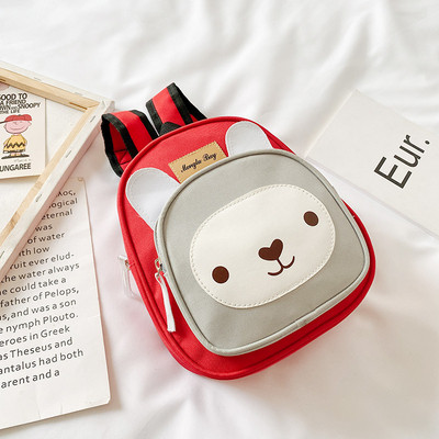 Νέο παιδικό σακίδιο για κορίτσια και αγόρια με μπροστινή τσέπη