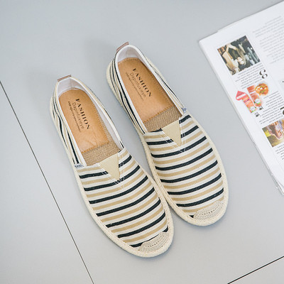 Csíkos férfi mokaszin lapos talppal