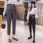 Moodsad naistepüksid pikkusega 9/10 ja vööga