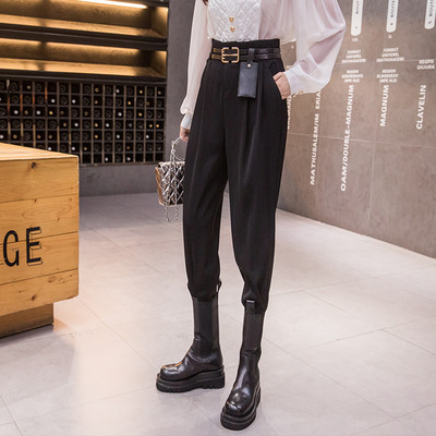 Moodsad naistepüksid pikkusega 9/10 ja vööga