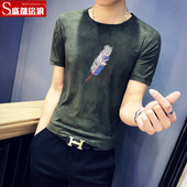 Καλοκαιρινό μπλουζάκι με τύπωμα - φτερό