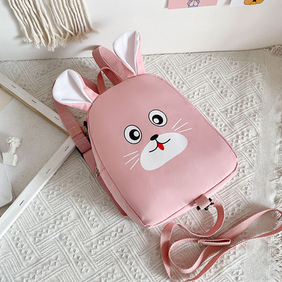 Iskolai hátizsák lányoknak rátéttel és 3D elemekkel