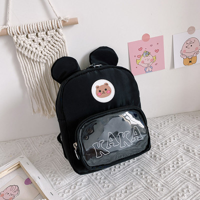 Gyerek hátizsák lányoknak 3D elemekkel és átlátszó zsebbel